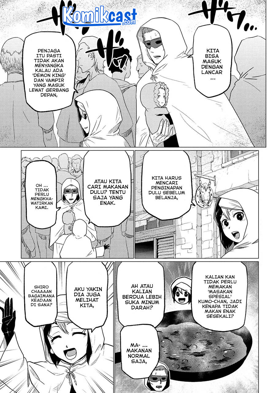 Kumo desu ga, Nani Ka?